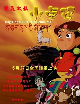 美色阁av