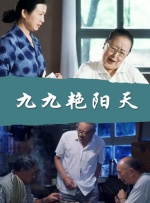 美色阁av